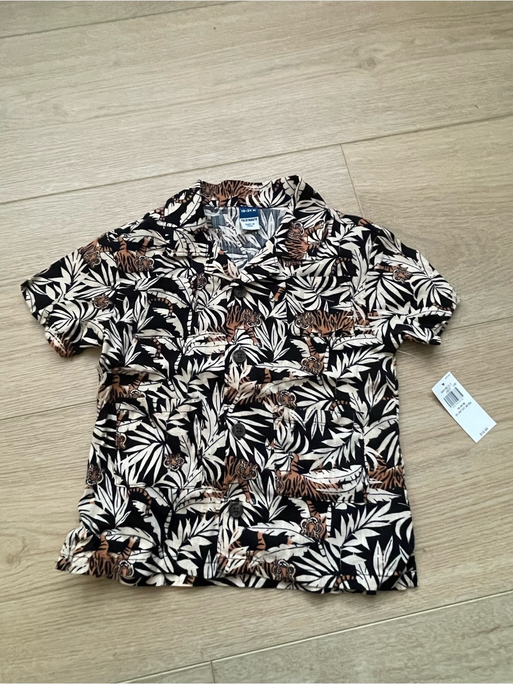 TIGER PRINT Short Sleeve Button-Up Shirt in Black & Tan
